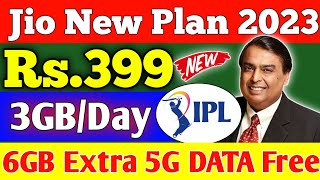 jio 399 plan details  jio 399 recharge details 2023 [upl. by Eerehs]