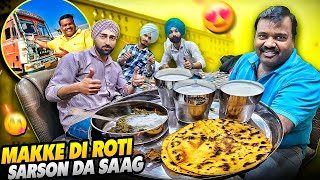 Punjab Ka Most Famous Makke Di Roti Sarson Da Saag 😘  Truck Modification  vlog [upl. by Nallaf102]