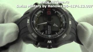 Мужские наручные швейцарские часы Swiss Military 06417413007 [upl. by Serafine]