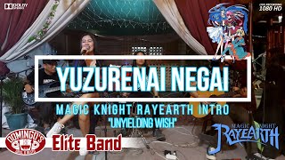 Yuzurenai Negai Unyielding Wish [upl. by Fawn317]