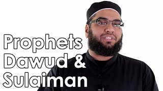 Prophets Dawud amp Sulaiman Stories of the Prophets  Abdul Nasir Jangda [upl. by Bunns483]