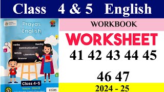 Worksheet 41 42 43 44 45 46 47 Class 4 5 English Workbook  Kaksha 4 5 English Worksheet 41 to 47 [upl. by Younglove720]