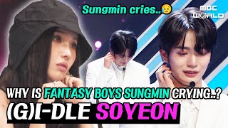 CC SOYEON asks trainees to reconsider being a singer GIDLE SOYEON FANTASYBOYS SUNGMIN [upl. by Eiznil]