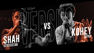 Shah UZ vs Kohey JPN ｜Asia Beatbox Championship 2018 Solo Elimination [upl. by Aldarcie901]