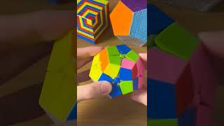 Cube game [upl. by Moses]