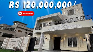 Witness Luxury 1 Kanal Elegant Home Tour  DHA ISLAMABAD [upl. by Bonnie528]