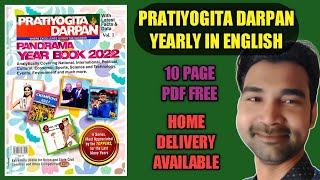 pratiyogita darpan english current affairs  pratiyogita darpan yearly current affairs 2022 pd 2022 [upl. by Arbrab]