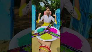 Rang leke khel gulal leke khel 🥰 viral video short subscribe [upl. by Atworth]