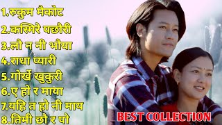 Best Nepali dancing song collection Nepali Lok geet collection Nepali Lok dohori collection [upl. by Assilym49]