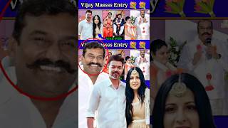 விஜய் தன் மனைவியுடம் Mass Entry😳 NepoleanSonMarriage Nepolean Dhanush Marriage ThalapathyVijay [upl. by Meid]