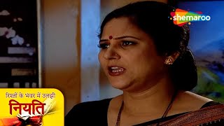 Rishton Ke Bhanwar Mein Uljhi Niyati  Full Episode 448  Hindi TV Serial  Jayashree Soni [upl. by Nitsej140]