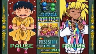 Susume Taisen Puzzle Dama Tokon Marutama Cho gameplay [upl. by Lleruj921]