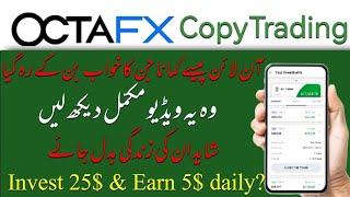 Octafx Copy Trading Full Tutorial  Training 202425 Earn Money with Copy Trading [upl. by Kal]