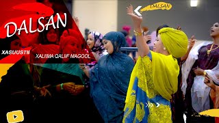 AYAAN WADANI  DALSAN  XASUUSTII XALIIMA QALIIF MAGOOL [upl. by Huggins25]