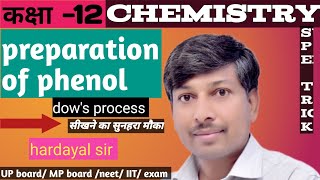 preparation of phenol chemistry class 12alcohol phenol etherall important reaction [upl. by Viguerie]