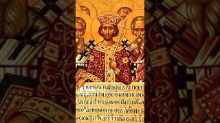 Consubstantial catholic holymass liturgy catholicchurch priest jesuschrist jesus god [upl. by Vanni651]