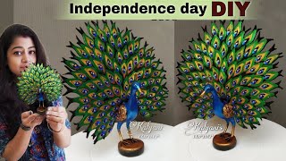 Unique peacock showpiece making at homeGift items showpiecePaper craft ideasKalyanis corner [upl. by Esereht197]