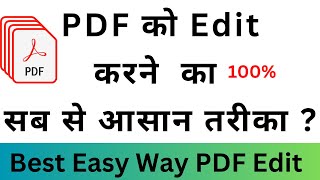 tricks 💯 PDF Edit करना सीखें  PDF को Edit करने का सब से आसान तरीका  How to Edit PDF In Pc [upl. by Haleigh590]