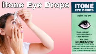 Itone Eye drops  itone Eye drops how to use  best Eye drops  medicine Guruji  eye clear drop [upl. by Maffa480]