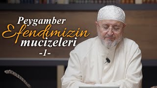 Abdullah Sert  Şifai Şerif Okumaları  B52 [upl. by Booker]