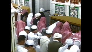 Madinah Taraweeh  Sheikh Abdullah Juhany  Surah Al Mu’minun amp AnNur 17 Ramadan 1420  1999 [upl. by Nylek]