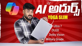 Lenovo Yoga Slim 7i 2024 Unboxing in Telugu  Lenovo  Microsoft Copilot [upl. by Seve]