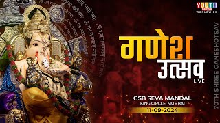 Ganeshotsav  GSB Seva Mandal 2024  Live From Kings Circle Mumbai  Day 05 [upl. by Luciano168]