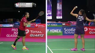 TOTAL BWF World Championships 2017  Badminton Day 2 M8WS  Ratchanok Intanon vs Yap Rui Chen [upl. by Ahsirpac]