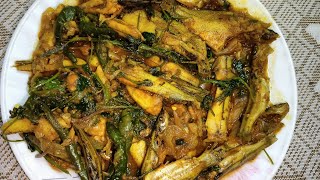 হাতে মাখানো ছোট মাছের চচ্চড়ি রেসিপি Choto Macher Chorchori Mach Bhuna Recipe [upl. by Dnomhcir678]