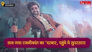 ‘Darbar’ Trailer Launch सज गया Rajinikanth का दरबार पहुंचे ये सुपरस्टार्स [upl. by Latrell]