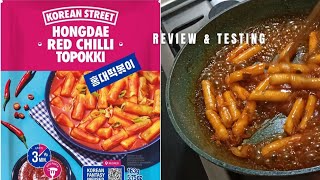 Hongdae Red Chilli Topokki Review Taste Test [upl. by Labaw]