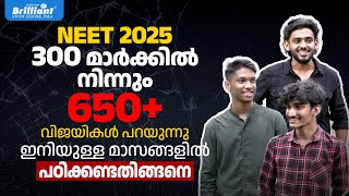 NEET 2025 How to Boost Your Score from 300 to 650 in the Next Months  Study Tips from Toppers [upl. by Anrat]