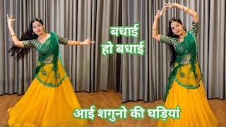 DEEPAWALI  DIWALI DANCE  BHARATHA NATYAM  BHAARATI SCHOOL OF INDIAN CLASSICAL DANCE [upl. by Mairem]