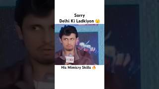 Ai Crying In the Corner  Sonu Nigam’s Mimicry  Delhi Girl’s  sonunigam funny mimicry [upl. by Eimrej]