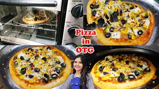 Pizza in OTG  Pizza in Oven  Pizza in Oven at Home  How to Make Pizza in OTG  OTG Recipes [upl. by Maze]