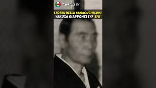 La storia della Yakuza giapponese Pt5 [upl. by Mears]