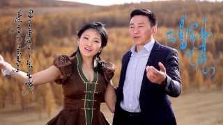 Mongolian Folk Music amp Song quotFar Away With Youquot HD [upl. by Dolhenty]