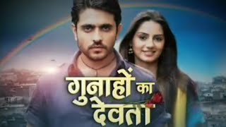 Gunahon Ka Devta Episode 4  Full Hindi  गुनाहों का देवता [upl. by Anelim]