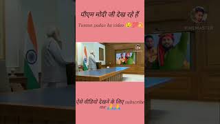 Parampara ahir ke hate tuntun yadav song randari song tuntunyadav randari song ahiran song [upl. by Ettenuj]