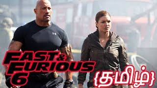 Fast and Furious 6 Scenes Tamil [upl. by Shelby684]