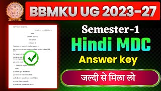 BBMKU Sem1 mdc Hindi Answer key 2024  BBMKU Sem1 mdc Hindi question answer 2024 [upl. by Pedrotti80]