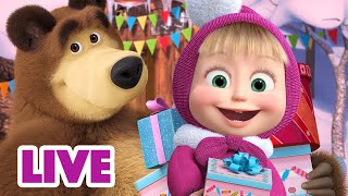 🔴 LIVE Masha e Orso 👱‍♀️🐻 Idee regalo 🎁💝 Cartoni animati per bambini [upl. by Padraig677]