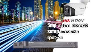 Hikvision 5MP Camera  Setup and Review [upl. by Aysa]