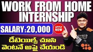 Work from Home jobs  Any Graduation Internship  Salary 20K Latest internships 2024 Any UG amp PG [upl. by Madonia]