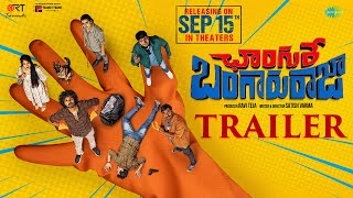 Changure Bangaru Raja  Official Trailer  Ravi Teja  Karthik Rathnam  Goldie  Satish Varma [upl. by Najtsirk]