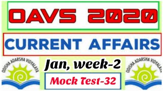 Oavs entrance exam 20202021Mock Test32Current Affairsoavs exam odisha 2020 [upl. by Amairam766]