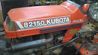 ΚΑΘΙΣΜΑ KUBOTA B2150 [upl. by Hildy]