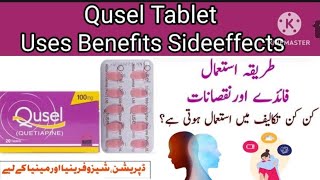 Qusel tablet quetiapine used for in urdu l Qusel 100 mg tablet uses sideeffects [upl. by Anuahsat93]