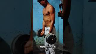 Bicep homa workout  trendingshorts minivlog motivation homeworkout homefitness motivation [upl. by Dazhehs]