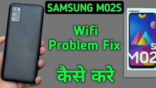 Samsung M02s wifi problem kaise solve kare how to solve wifi no internet access problem in Samsung [upl. by Atiekahs]